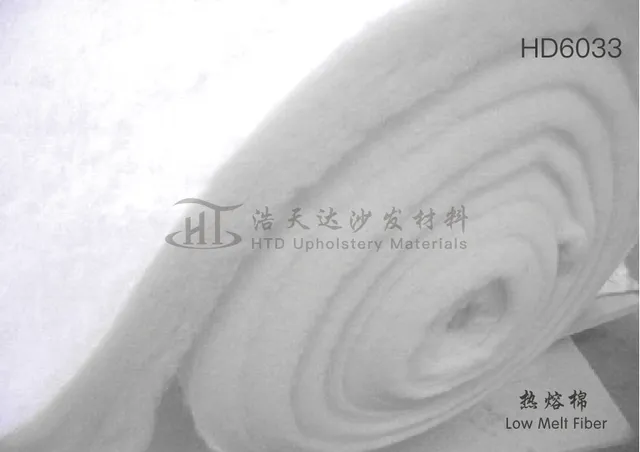热熔棉