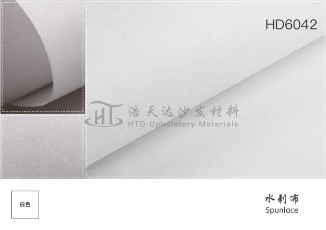 水刺布