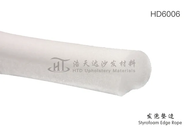 发泡垫边