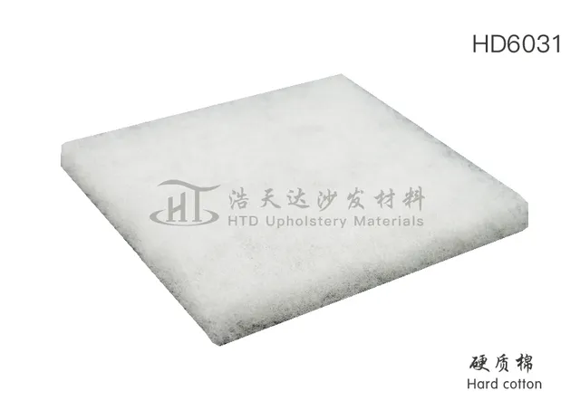 硬质棉