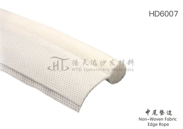中尾垫边