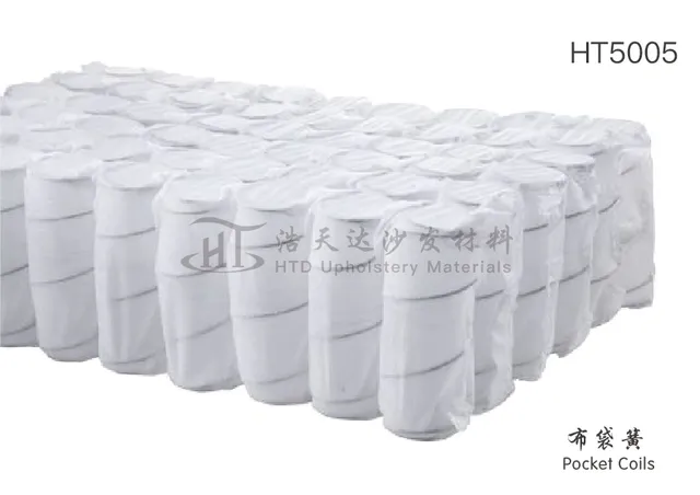 布袋簧