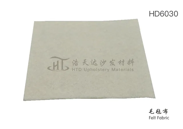 毛毡布