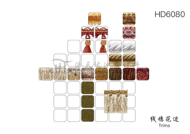 线穗花边