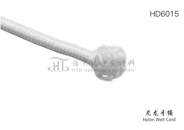 尼龙牙绳