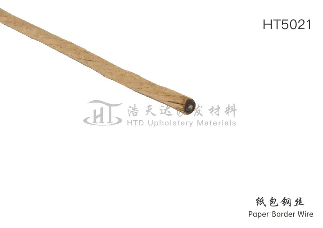 纸包钢丝
