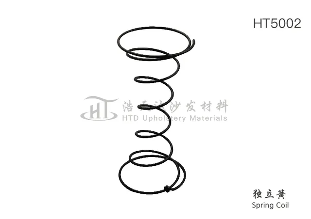 独立簧