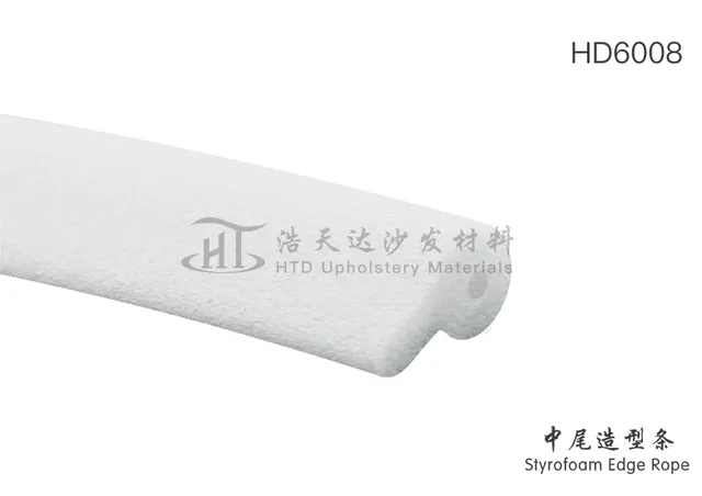 中尾造型条