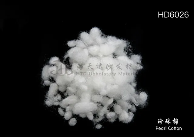 珍珠棉