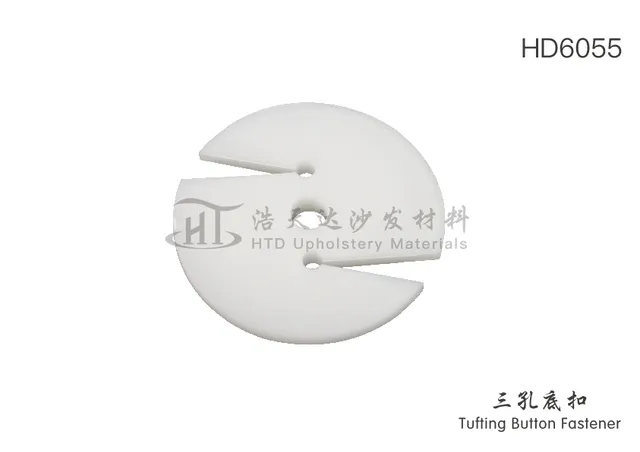 三孔底扣
