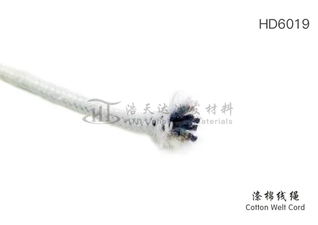 涤棉线绳