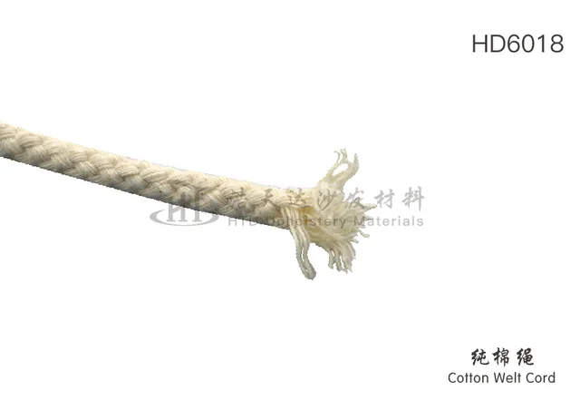 纯棉绳