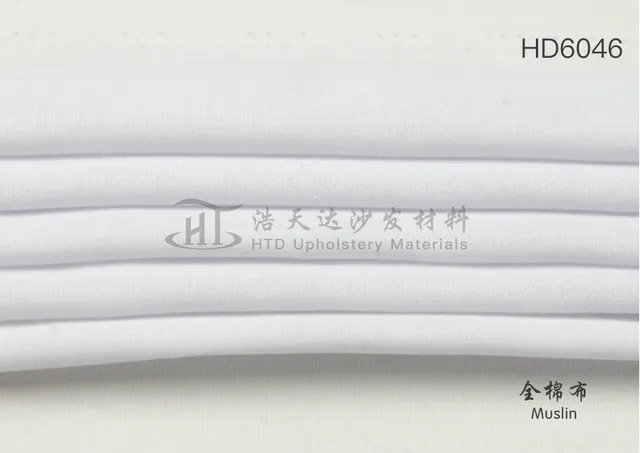全棉布