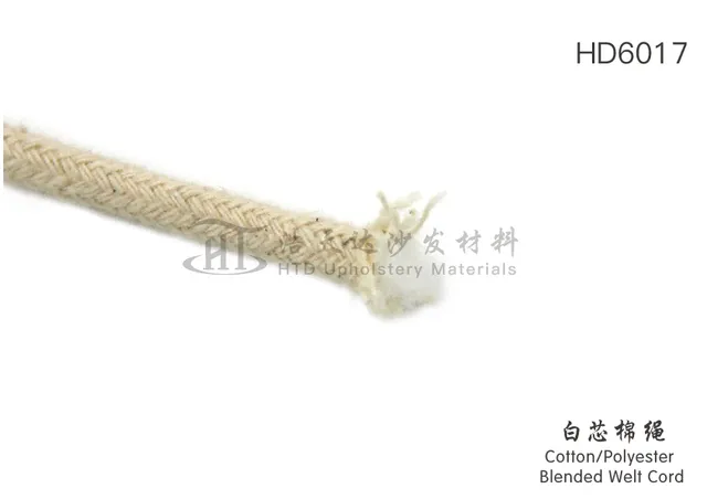 白芯棉绳