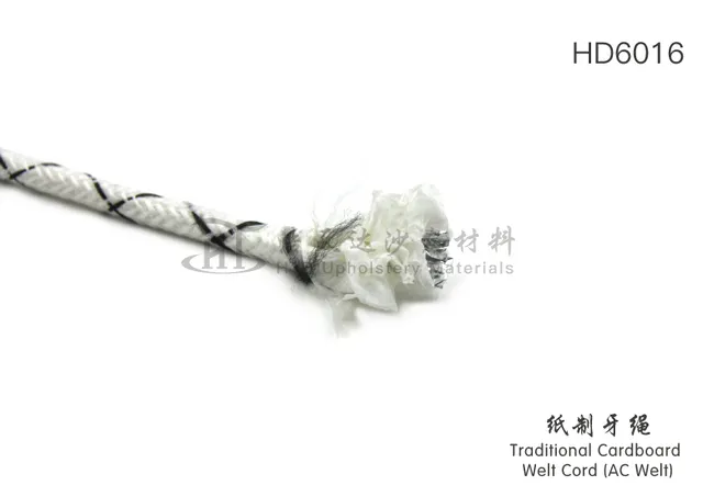 纸制牙绳
