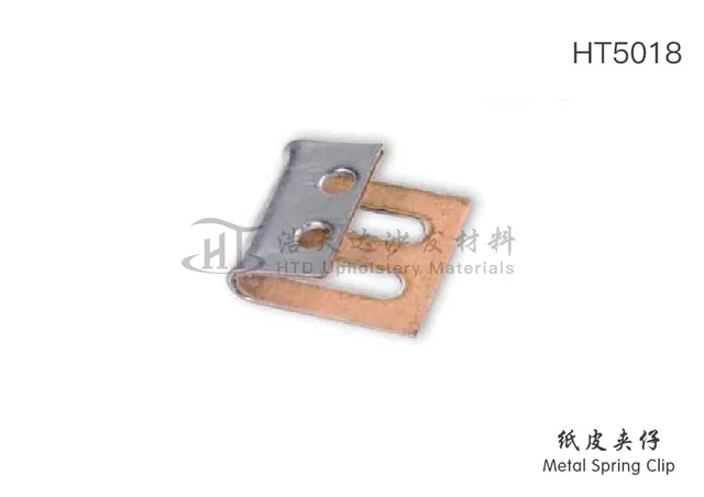纸皮夹仔