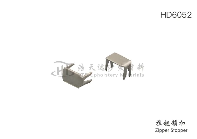 拉链锁扣