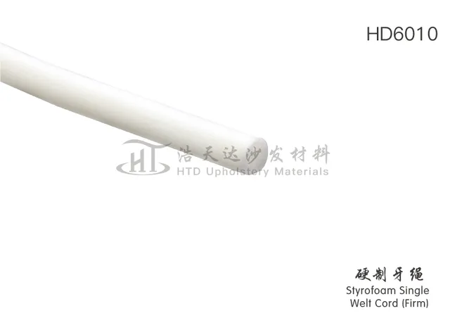 硬制牙绳