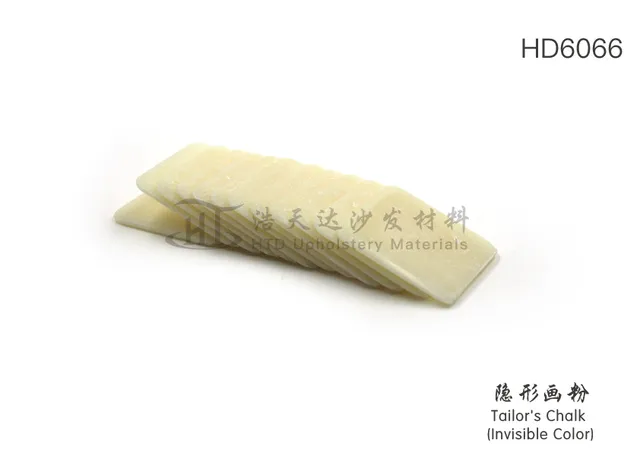 隐形画粉