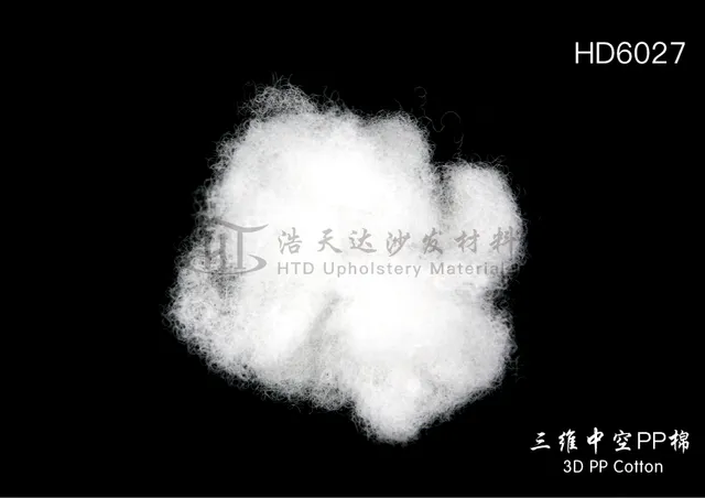 三维中空PP棉